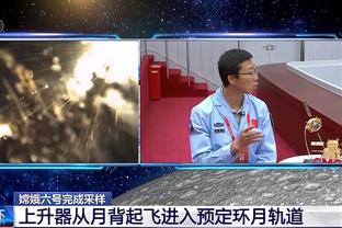 TA：布莱顿签下19岁加纳前锋奥斯曼，转会费1950万欧左右